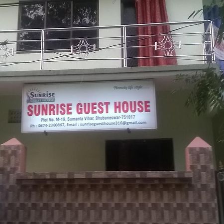 Sunrise Guest House Bhubaneswar Exterior photo